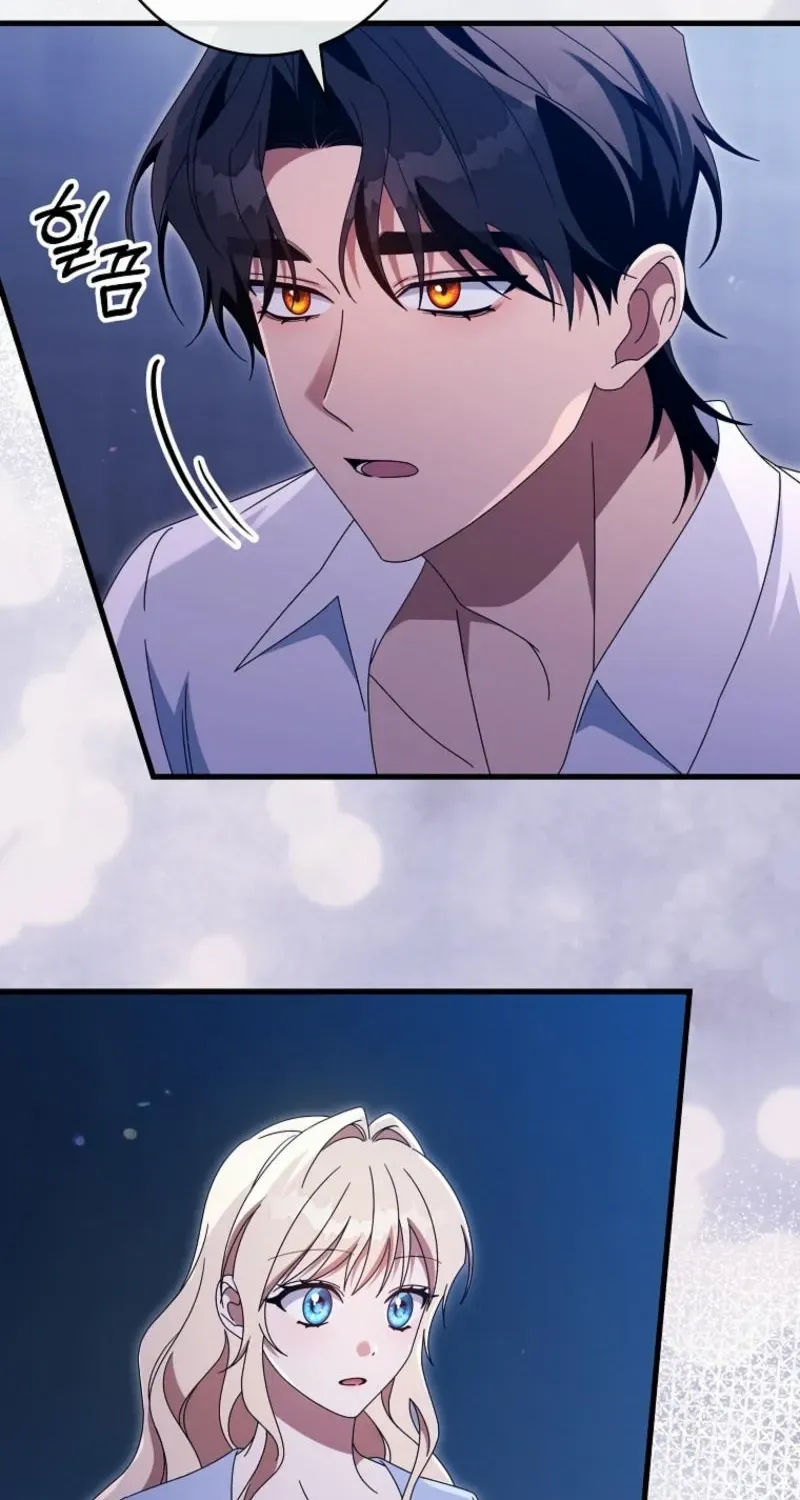 It's My Destiny to Be Hero's Savior Chapter 134 page 16 - 