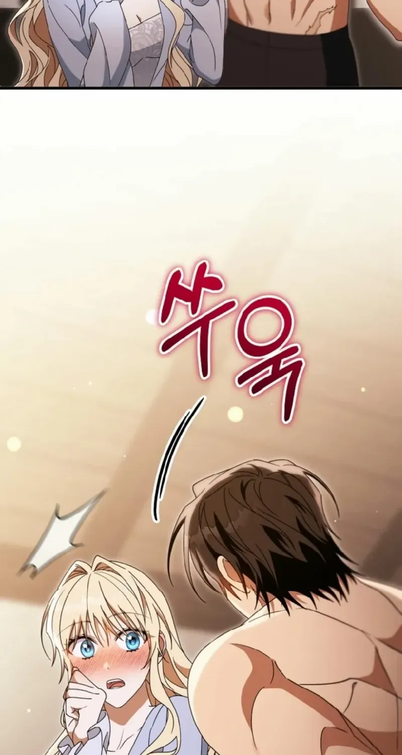 It's My Destiny to Be Hero's Savior Chapter 134 page 7 - 