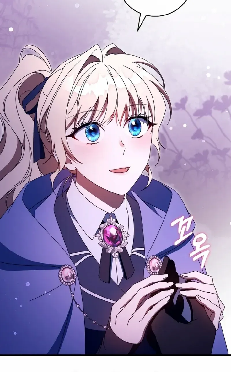 It's My Destiny to Be Hero's Savior Chapter 135 page 108 - 
