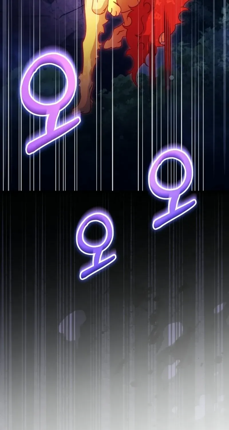 It's My Destiny to Be Hero's Savior Chapter 136 page 12 - 