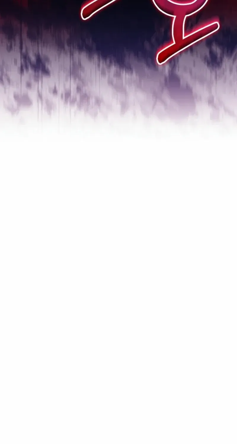 It's My Destiny to Be Hero's Savior Chapter 136 page 33 - 