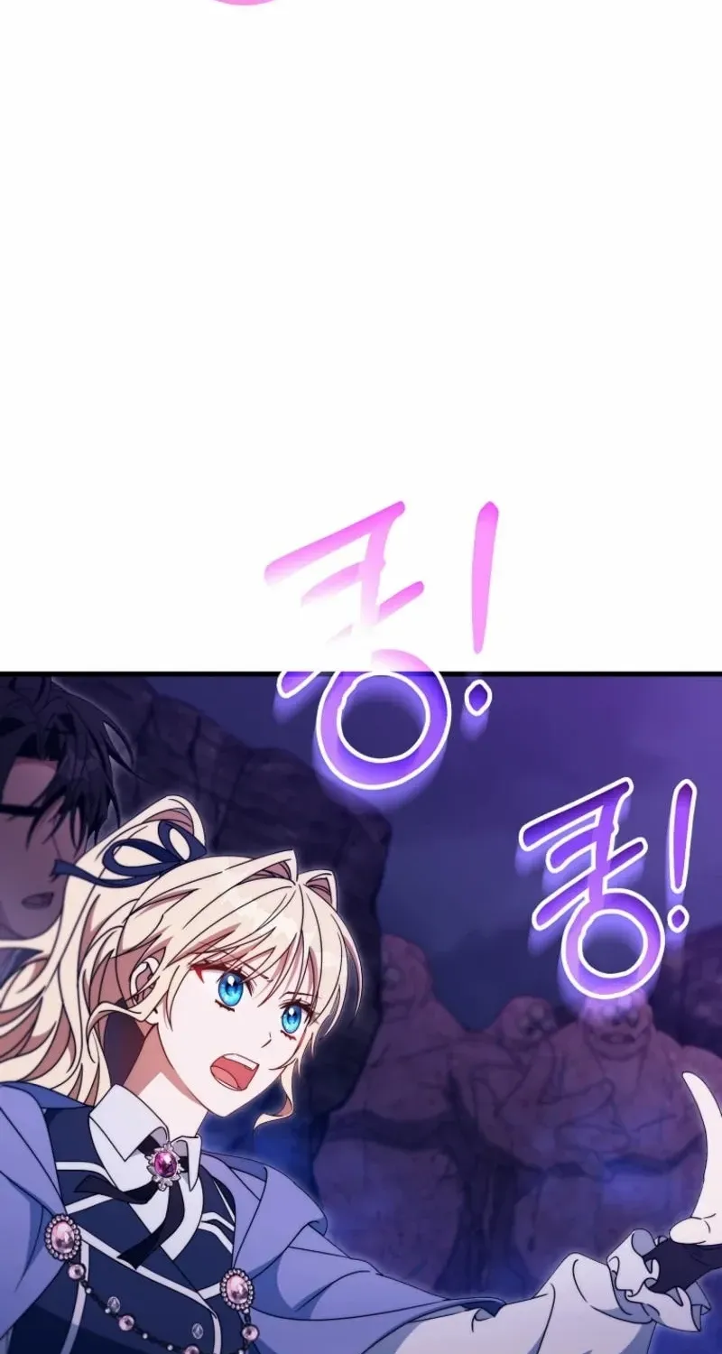 It's My Destiny to Be Hero's Savior Chapter 136 page 74 - 