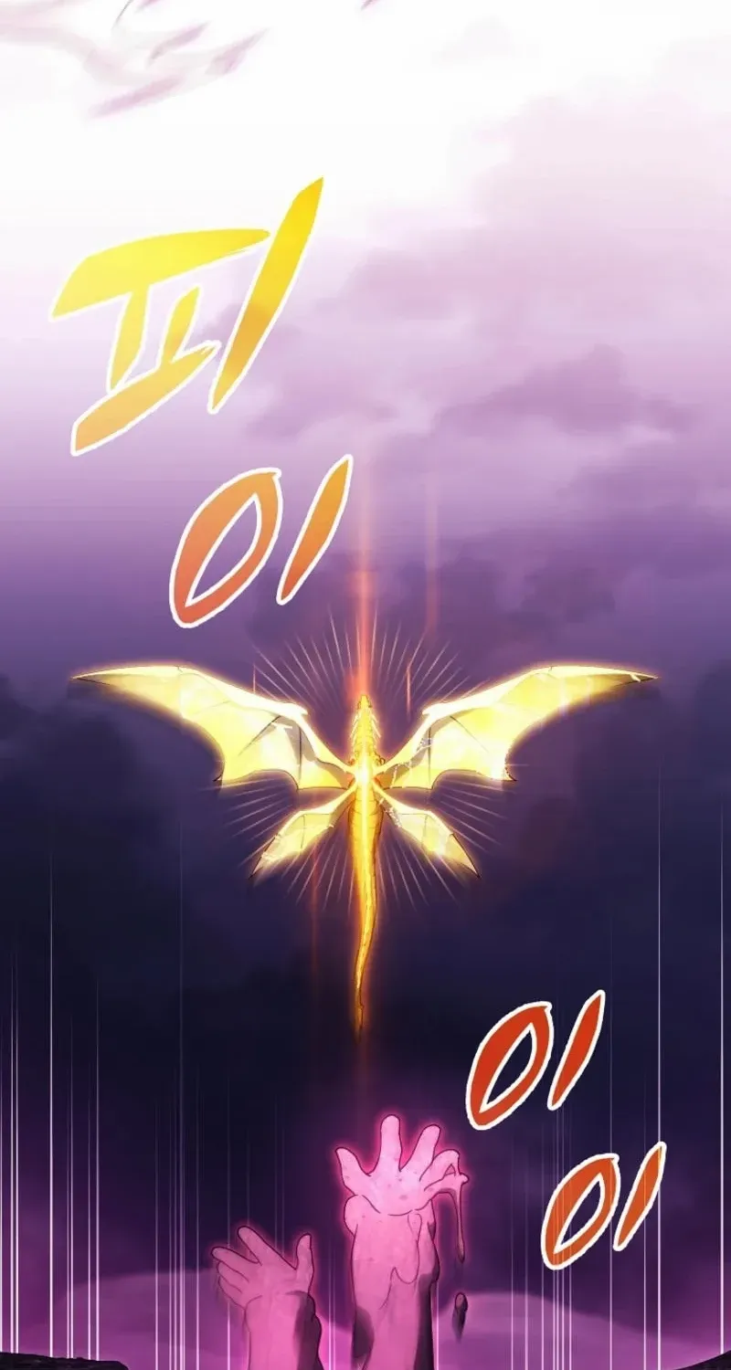 It's My Destiny to Be Hero's Savior Chapter 136 page 78 - 