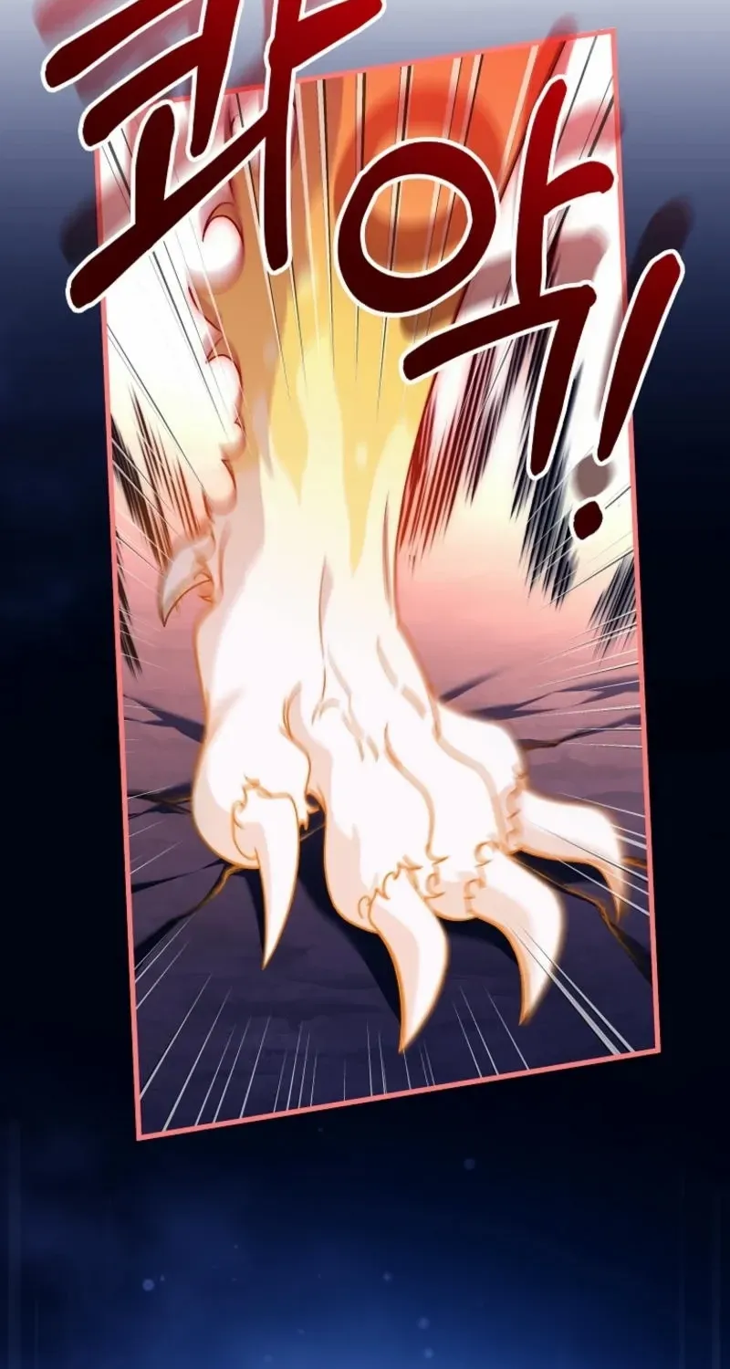 It's My Destiny to Be Hero's Savior Chapter 136 page 9 - 