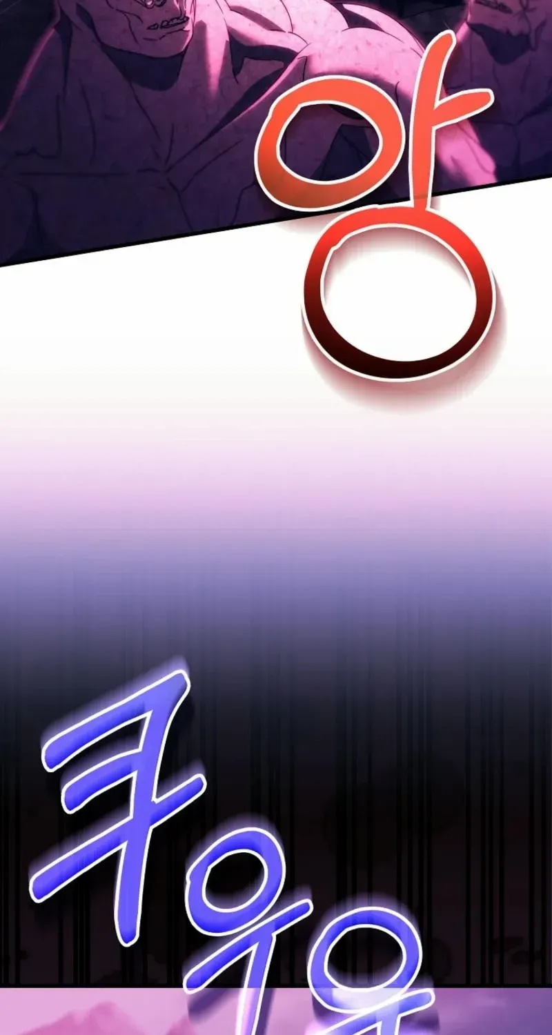 It's My Destiny to Be Hero's Savior Chapter 136 page 82 - 