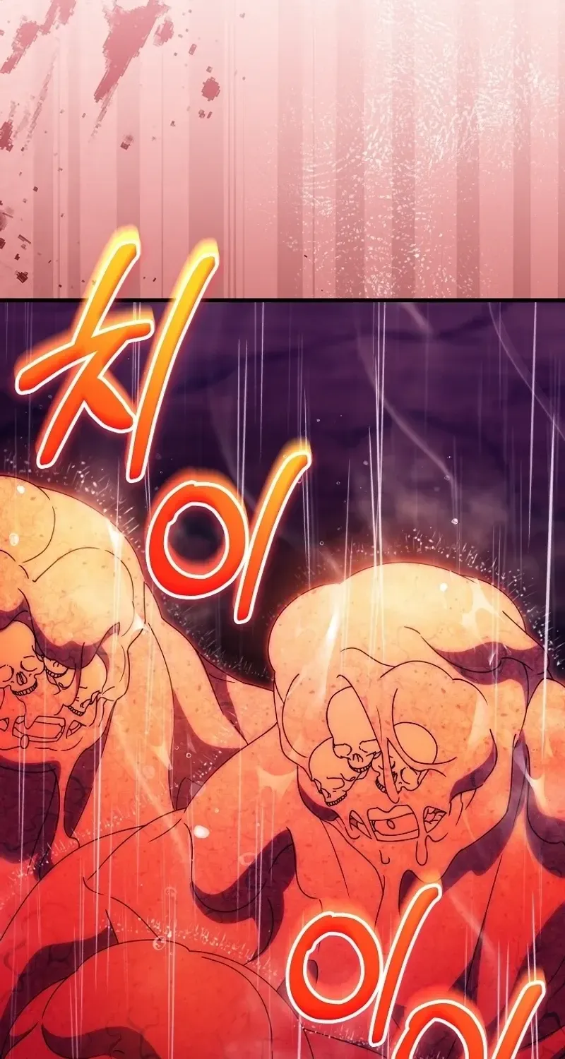 It's My Destiny to Be Hero's Savior Chapter 137 page 15 - 