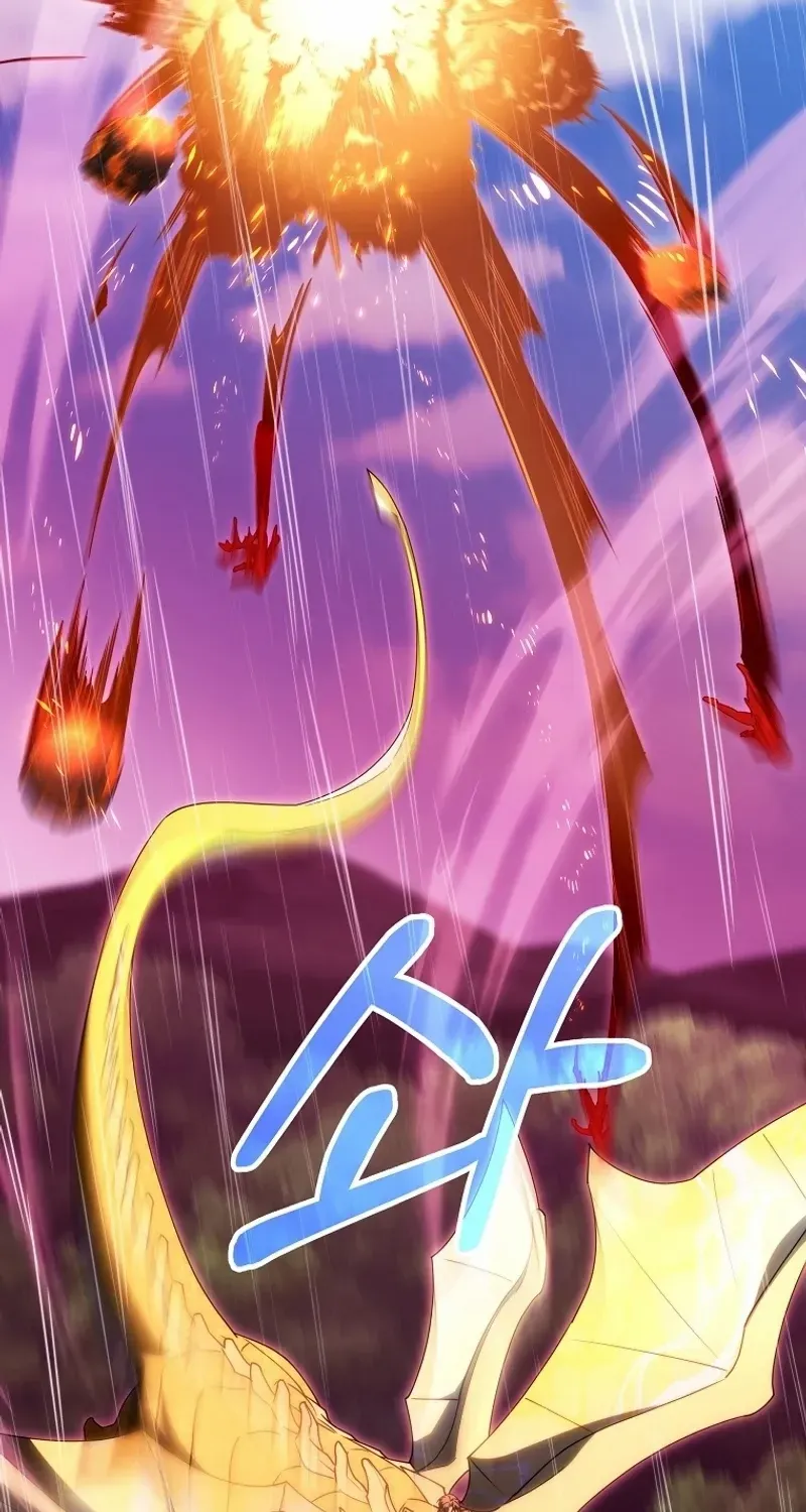 It's My Destiny to Be Hero's Savior Chapter 137 page 22 - 