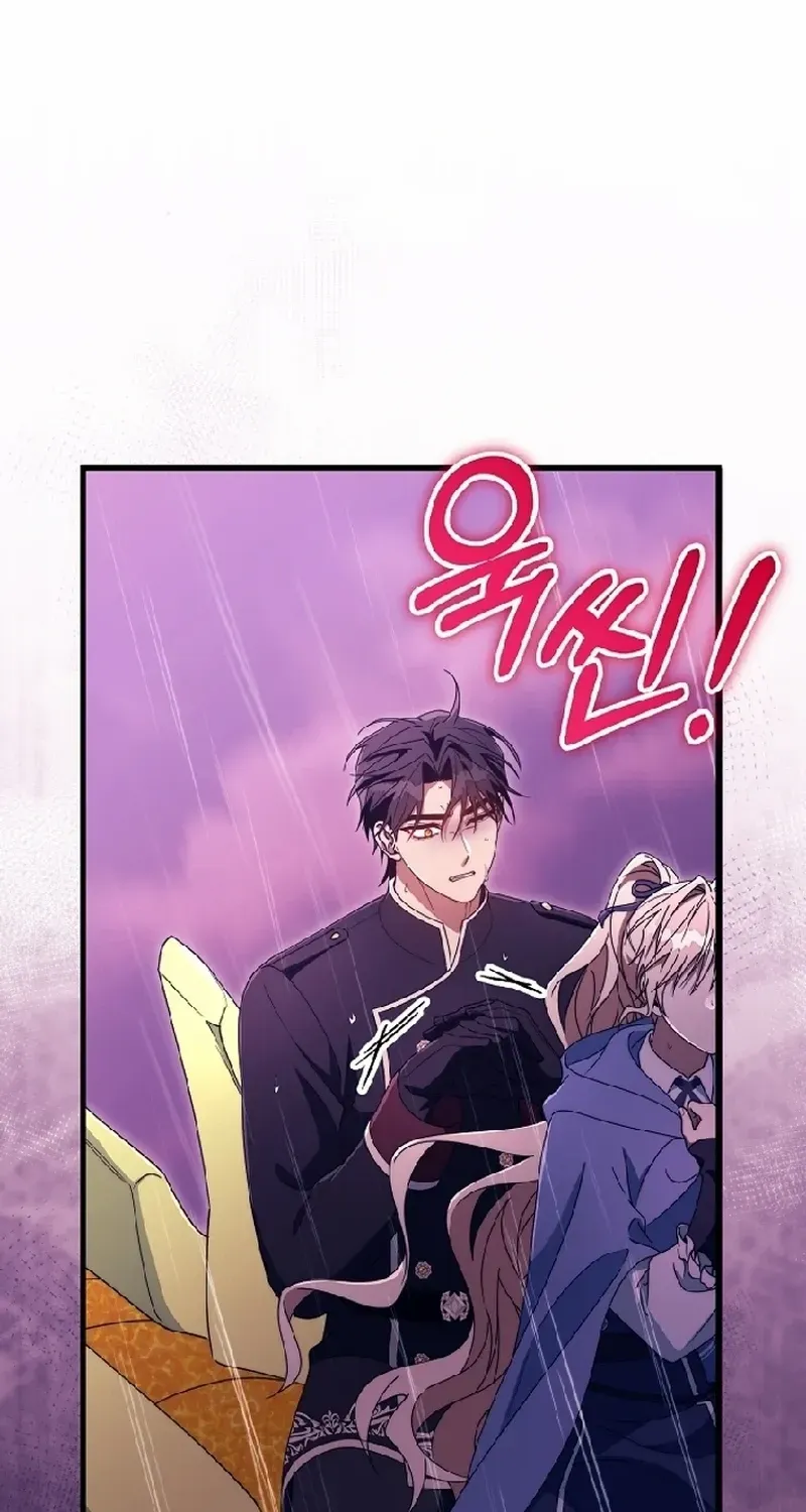 It's My Destiny to Be Hero's Savior Chapter 137 page 34 - 