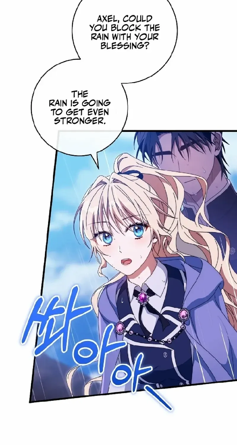 It's My Destiny to Be Hero's Savior Chapter 137 page 6 - 