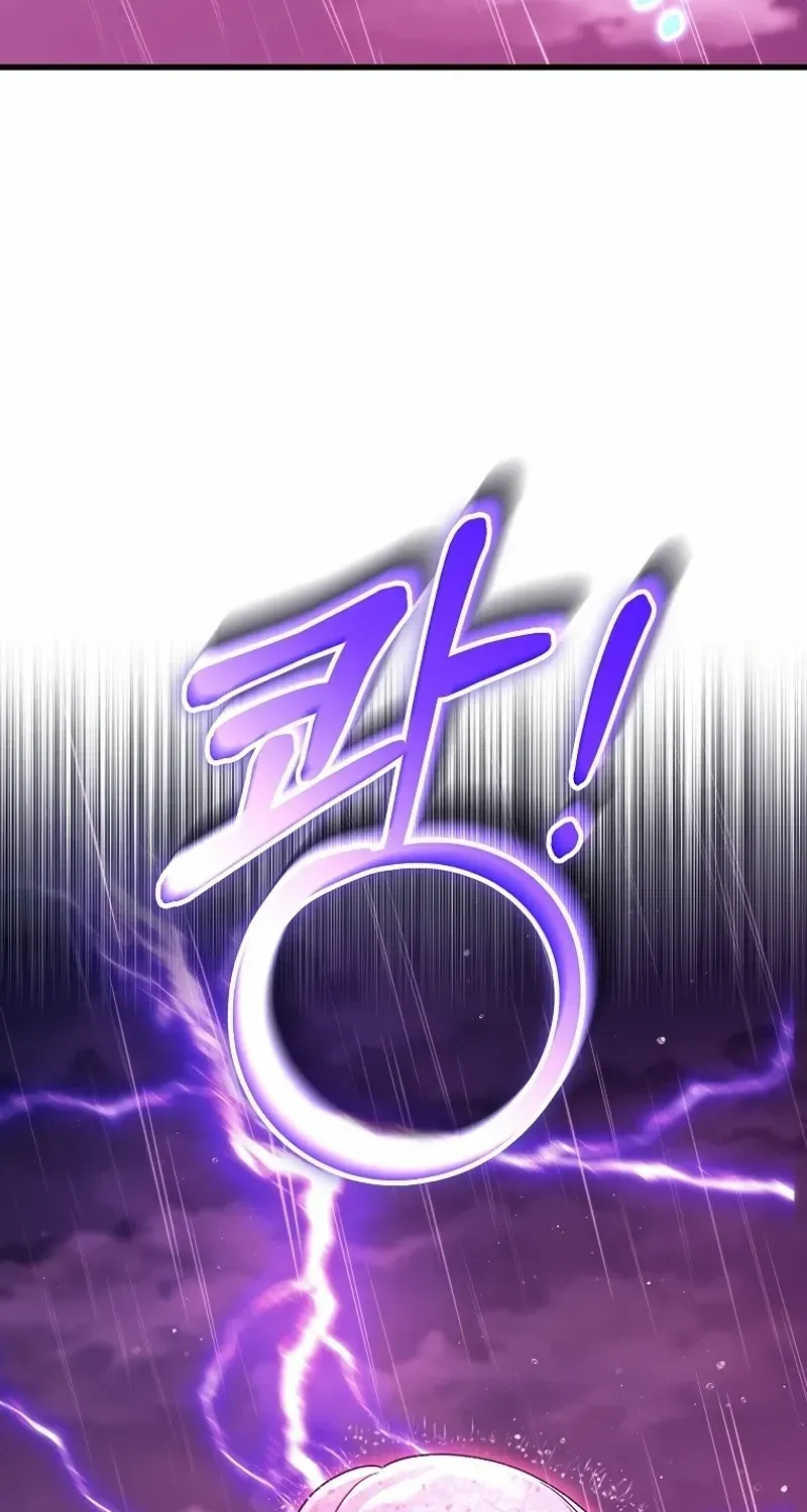 It's My Destiny to Be Hero's Savior Chapter 137 page 54 - 