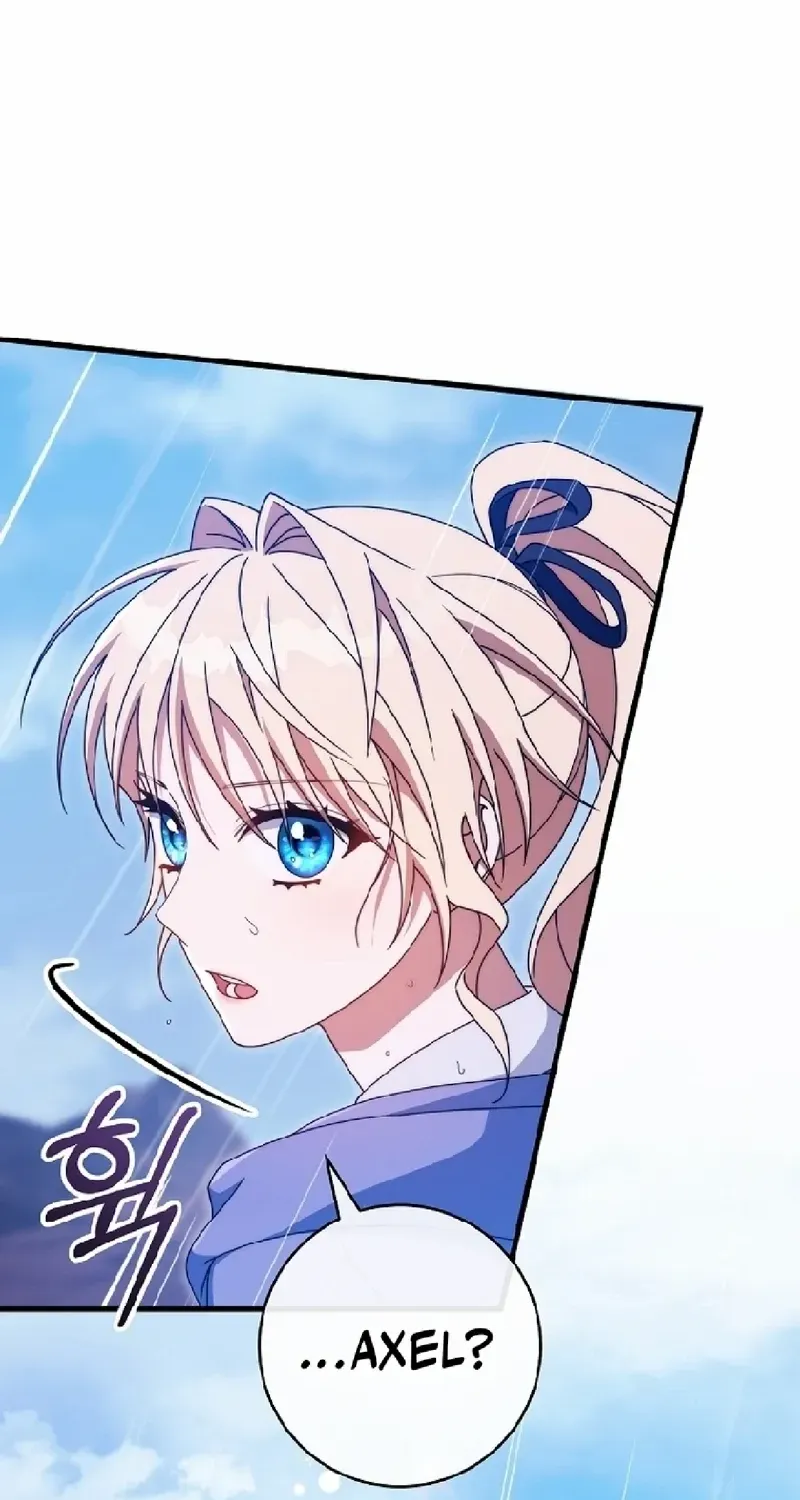 It's My Destiny to Be Hero's Savior Chapter 137 page 7 - 