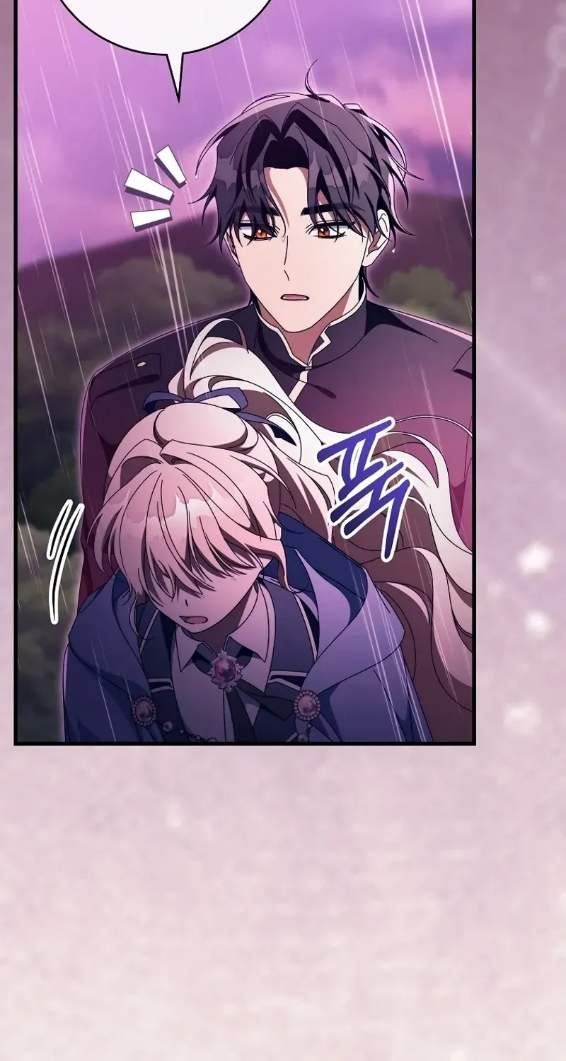 It's My Destiny to Be Hero's Savior Chapter 137 page 69 - 