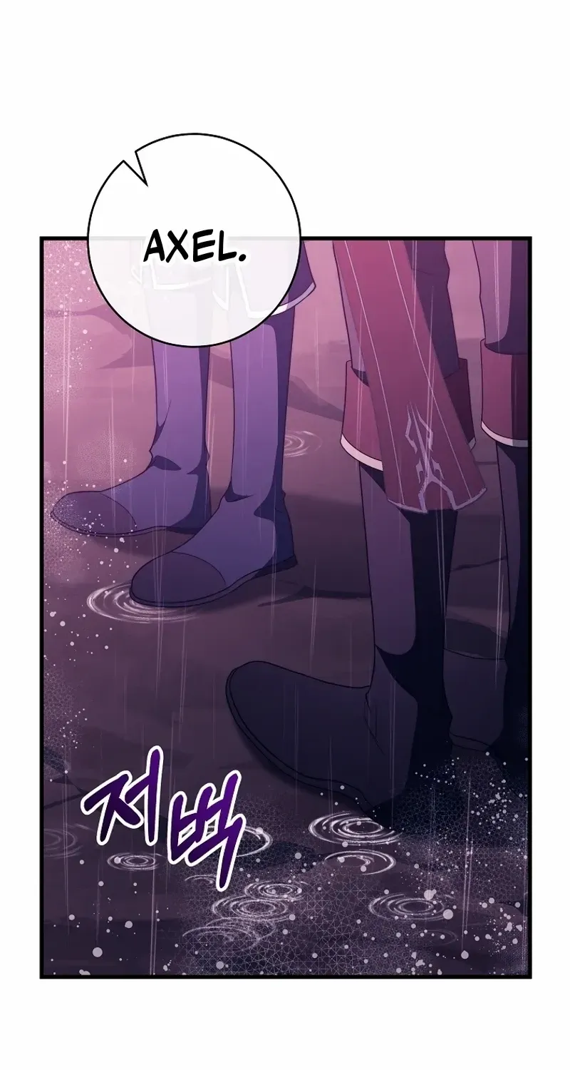 It's My Destiny to Be Hero's Savior Chapter 137 page 78 - 