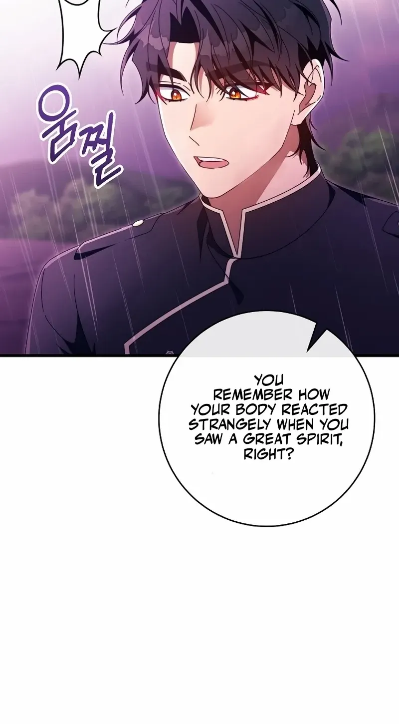 It's My Destiny to Be Hero's Savior Chapter 137 page 81 - 