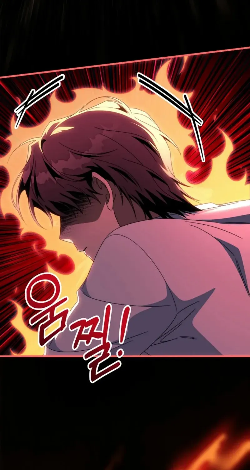 It's My Destiny to Be Hero's Savior Chapter 138 page 26 - 