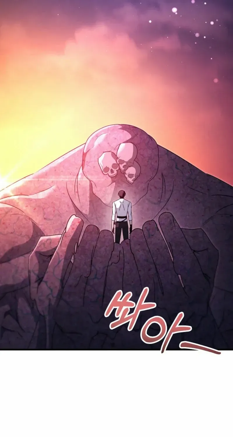 It's My Destiny to Be Hero's Savior Chapter 139 page 3 - 
