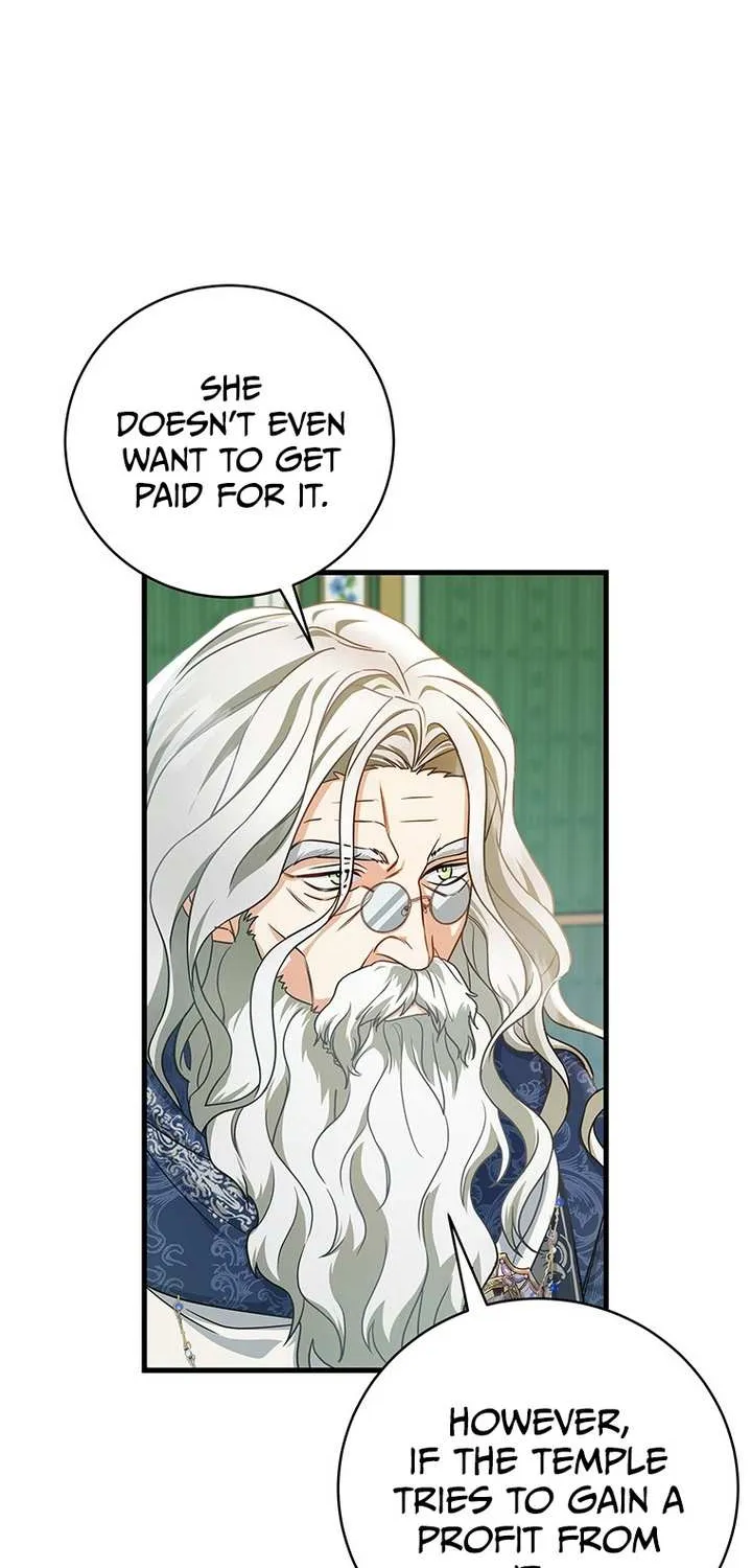 It's My Destiny to Be Hero's Savior Chapter 14 page 16 - 