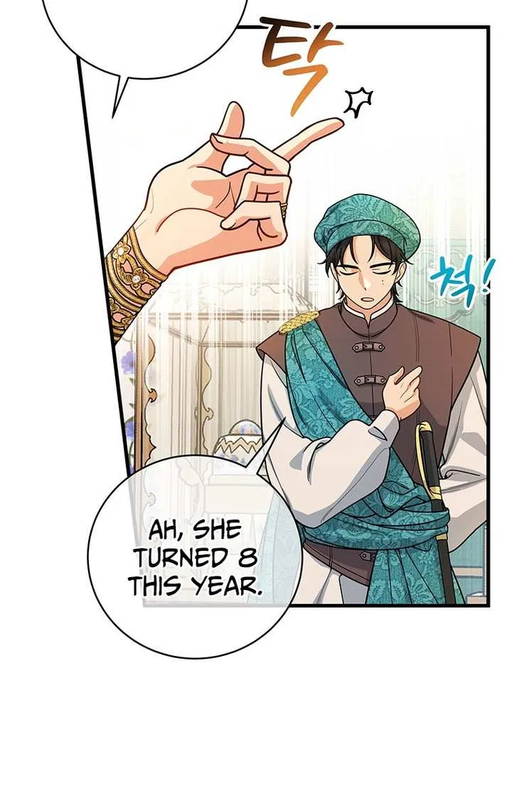 It's My Destiny to Be Hero's Savior Chapter 14 page 31 - 