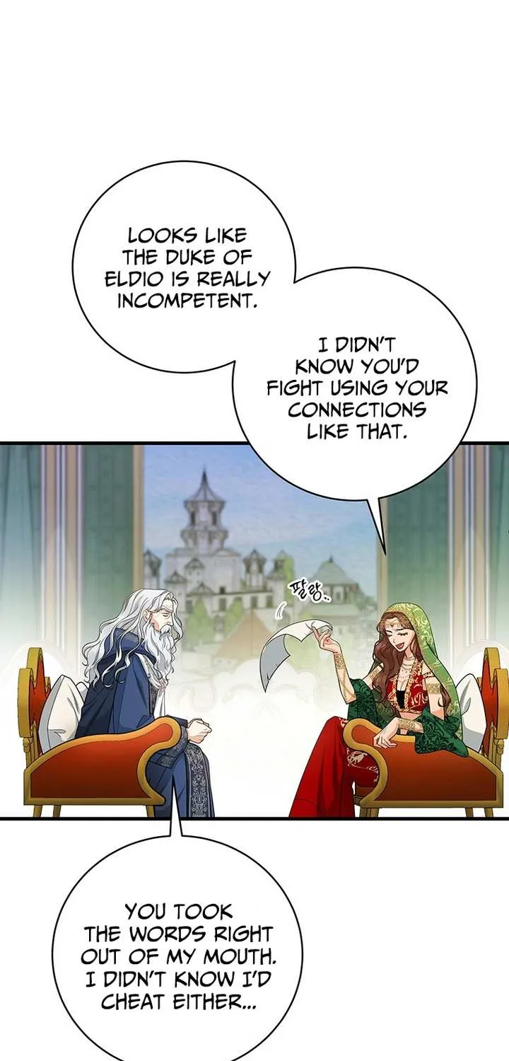 It's My Destiny to Be Hero's Savior Chapter 14 page 81 - 