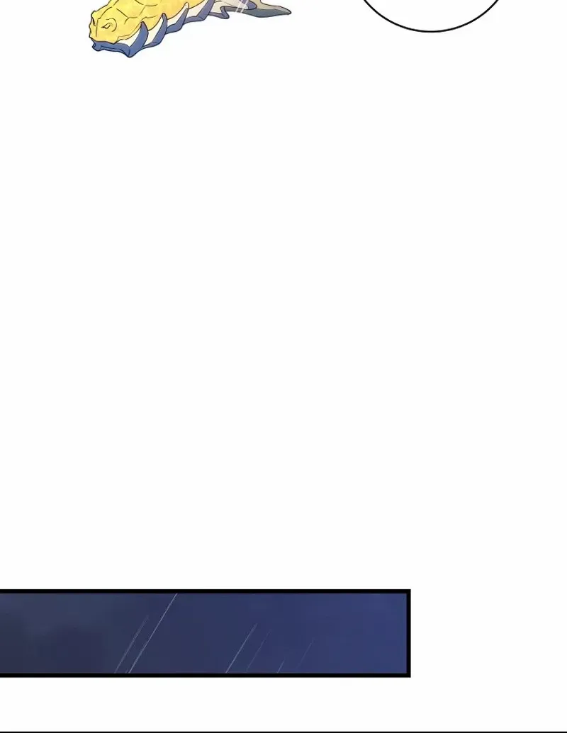 It's My Destiny to Be Hero's Savior Chapter 140 page 11 - 