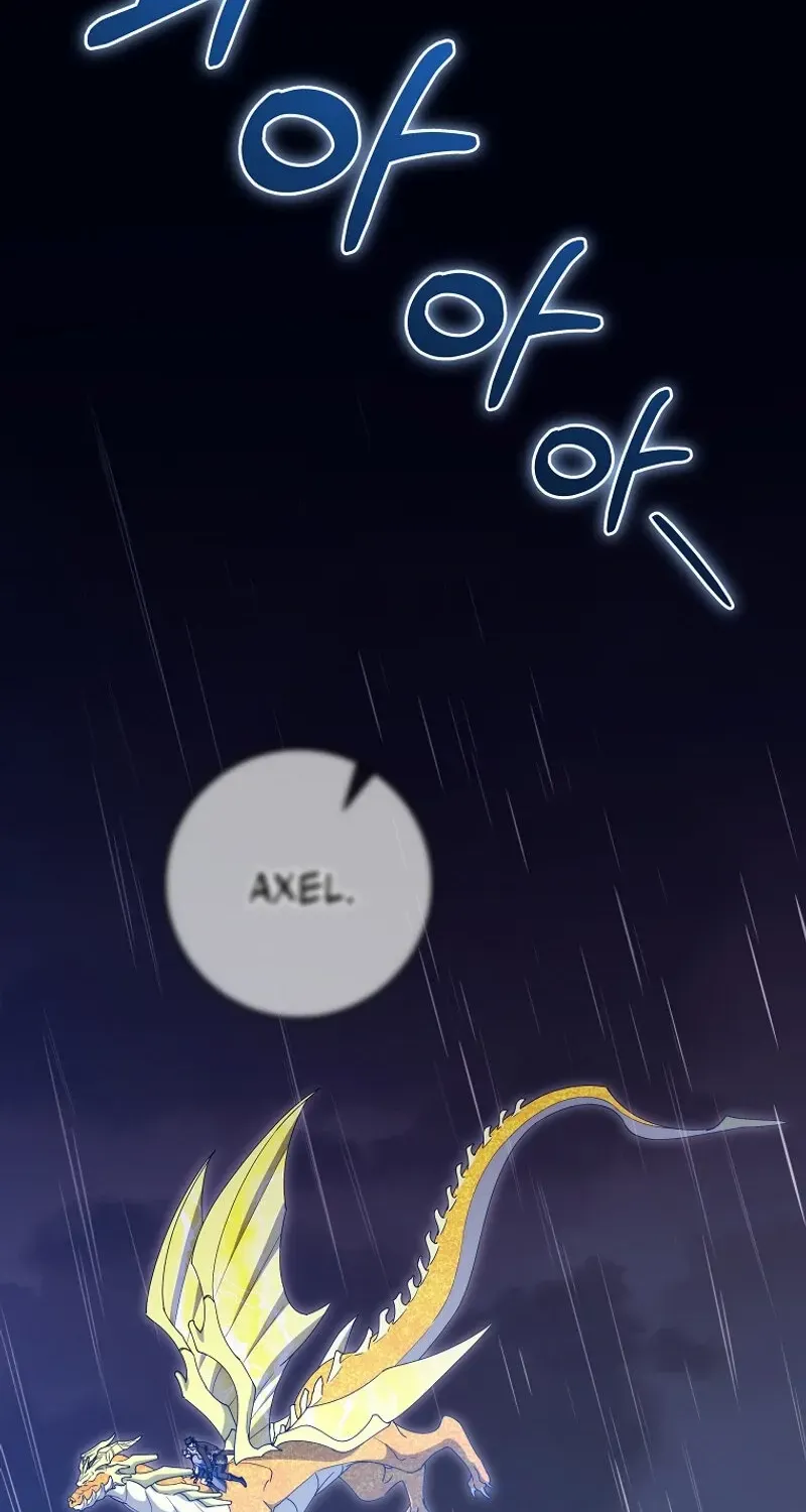 It's My Destiny to Be Hero's Savior Chapter 140 page 3 - 
