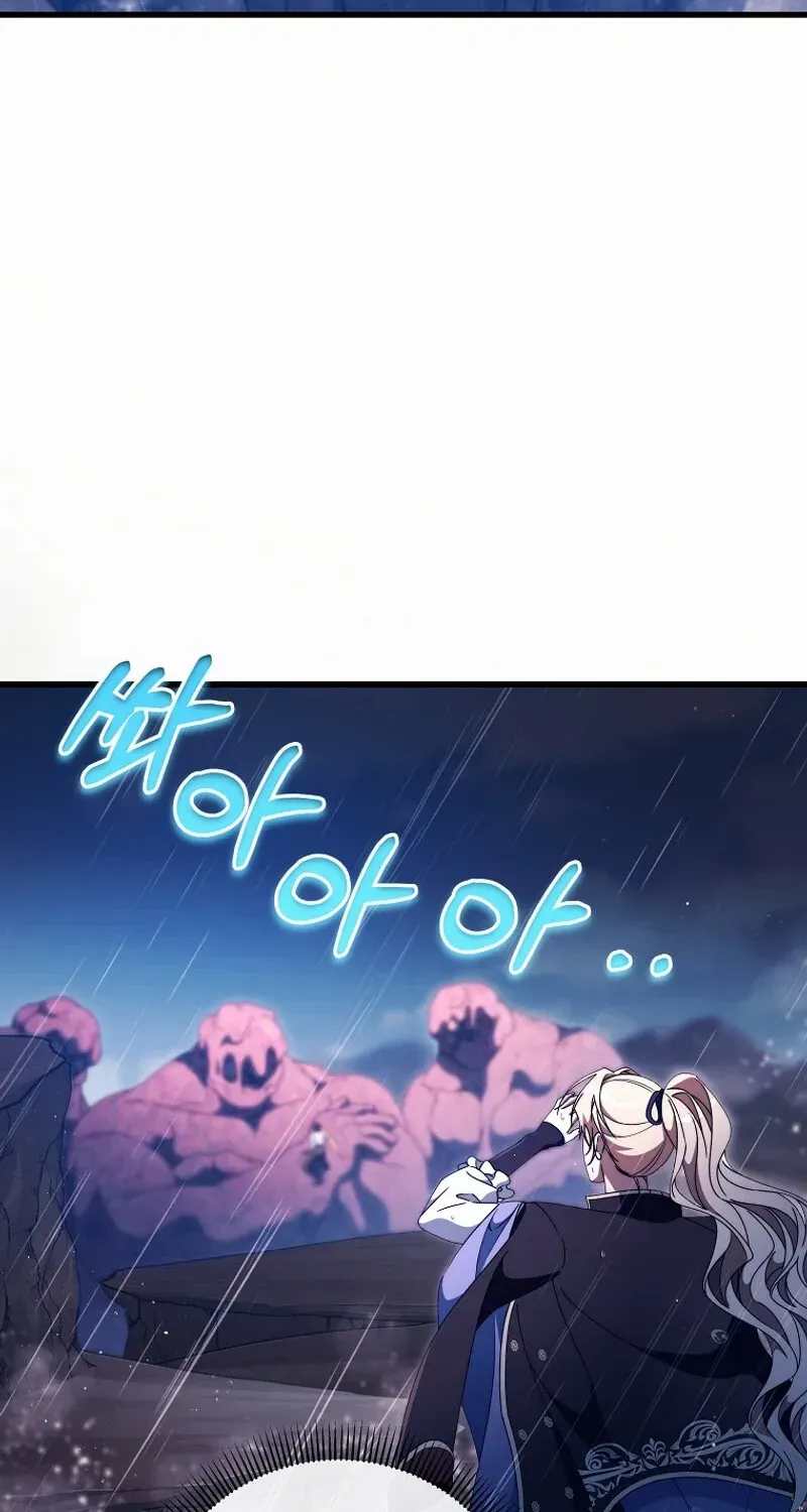 It's My Destiny to Be Hero's Savior Chapter 140 page 28 - 