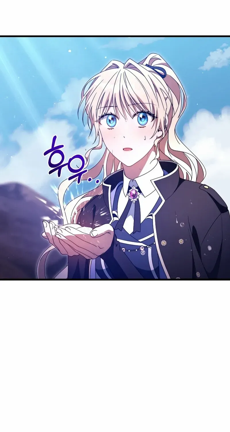 It's My Destiny to Be Hero's Savior Chapter 140 page 36 - 