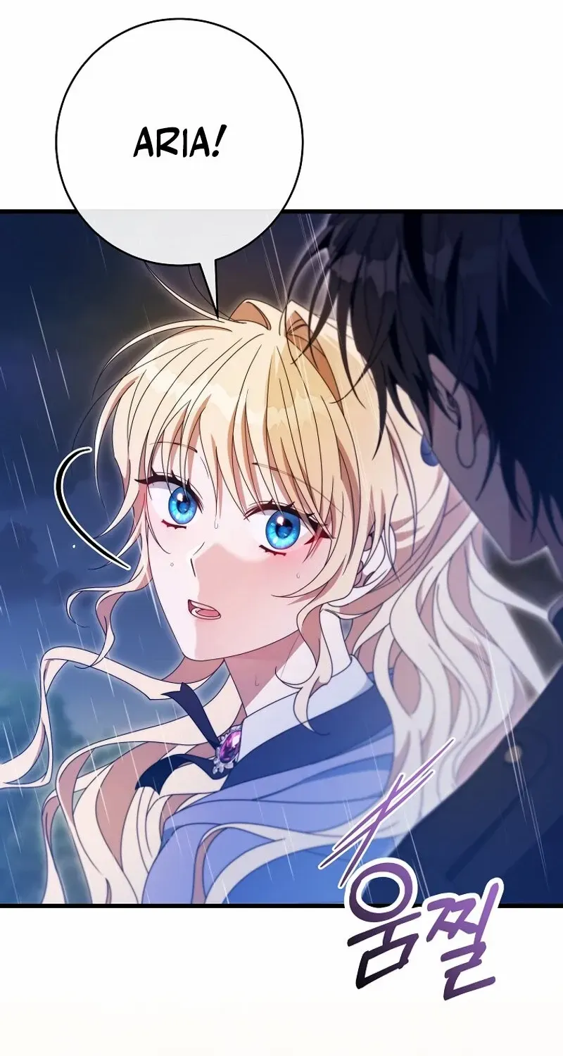 It's My Destiny to Be Hero's Savior Chapter 140 page 5 - 