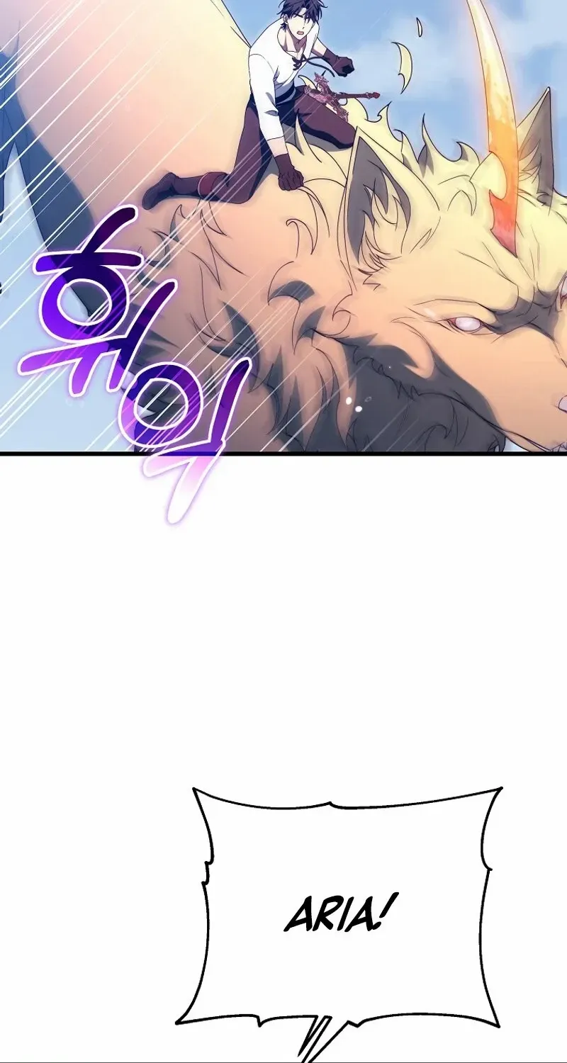 It's My Destiny to Be Hero's Savior Chapter 140 page 45 - 