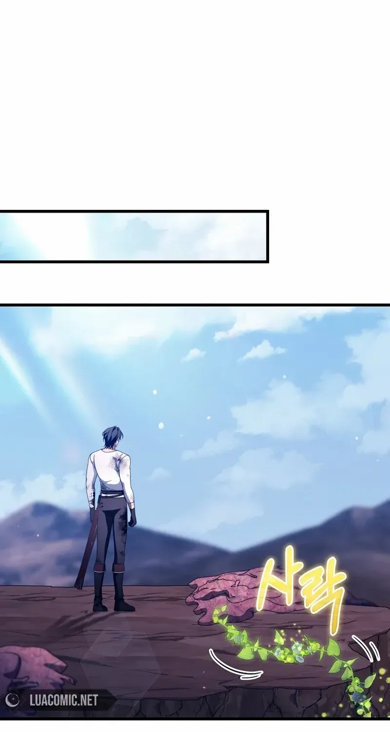 It's My Destiny to Be Hero's Savior Chapter 140 page 69 - 