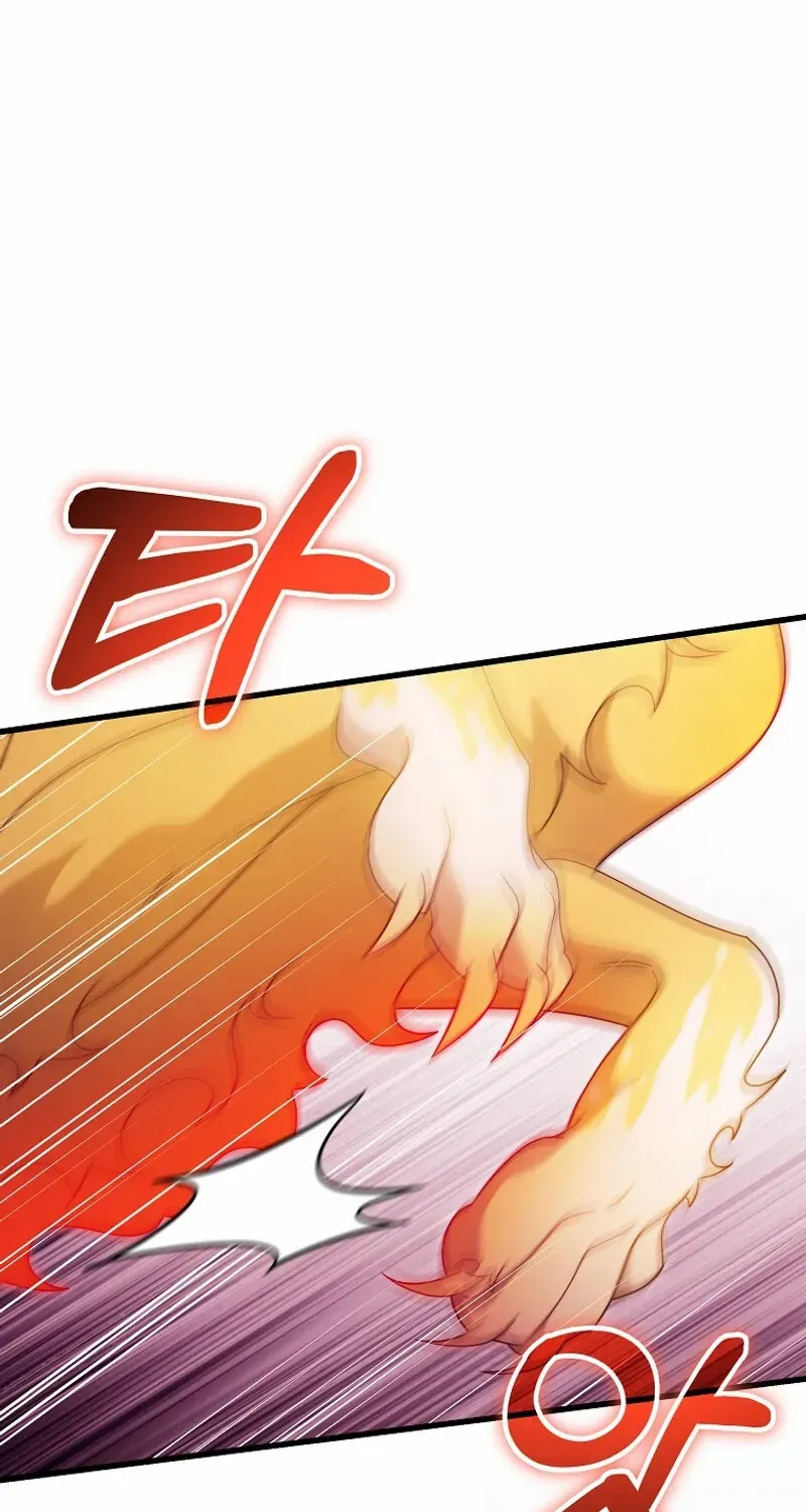 It's My Destiny to Be Hero's Savior Chapter 140 page 84 - 