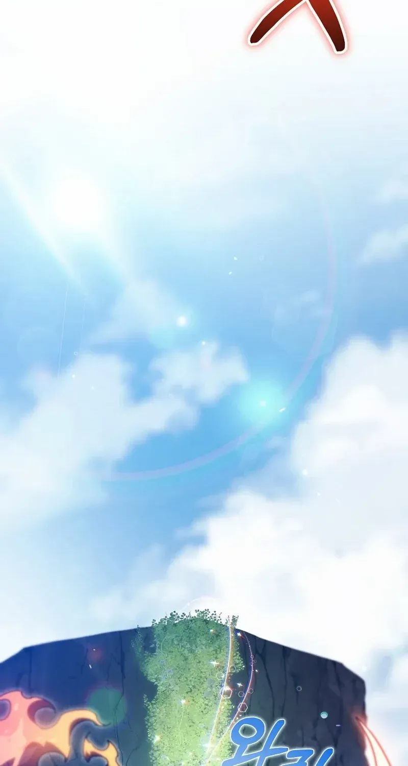 It's My Destiny to Be Hero's Savior Chapter 140 page 85 - 