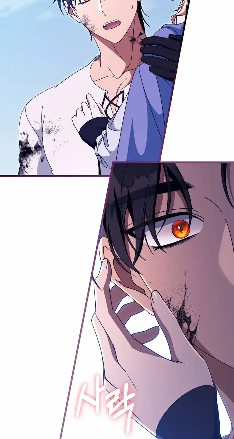 It's My Destiny to Be Hero's Savior Chapter 140 page 89 - 