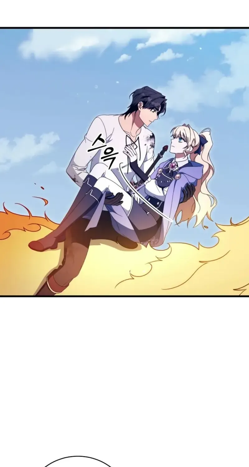 It's My Destiny to Be Hero's Savior Chapter 141 page 14 - 