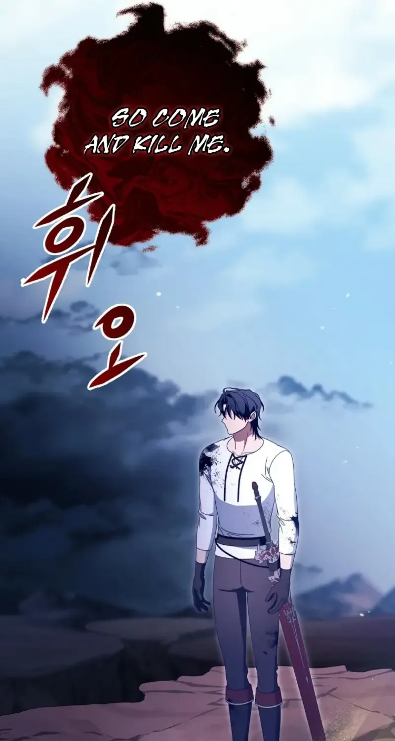 It's My Destiny to Be Hero's Savior Chapter 141 page 20 - 