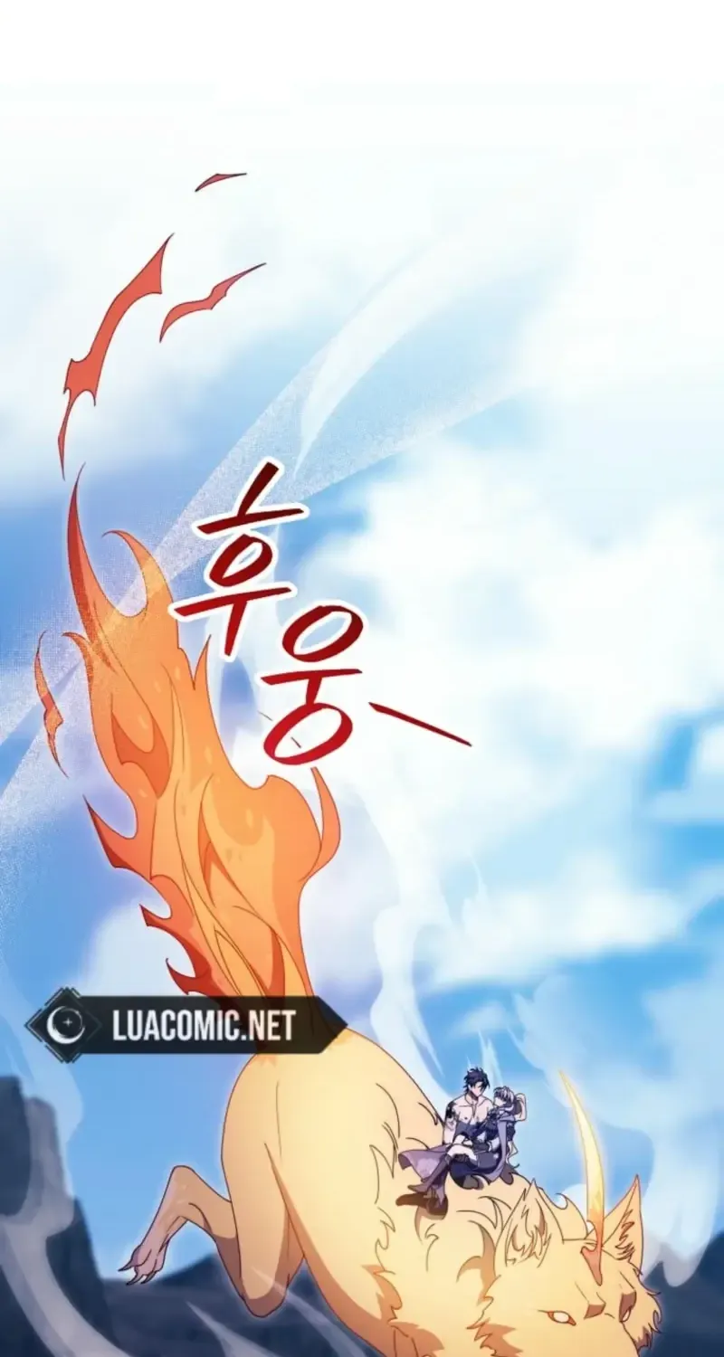 It's My Destiny to Be Hero's Savior Chapter 141 page 6 - 