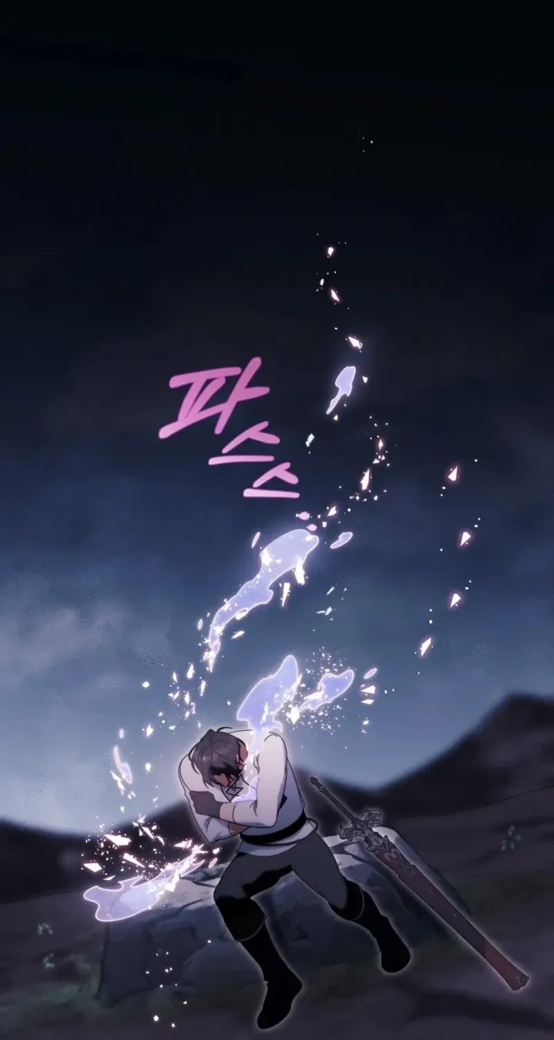 It's My Destiny to Be Hero's Savior Chapter 142 page 12 - 