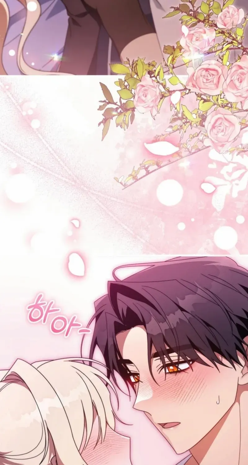 It's My Destiny to Be Hero's Savior Chapter 142 page 3 - 