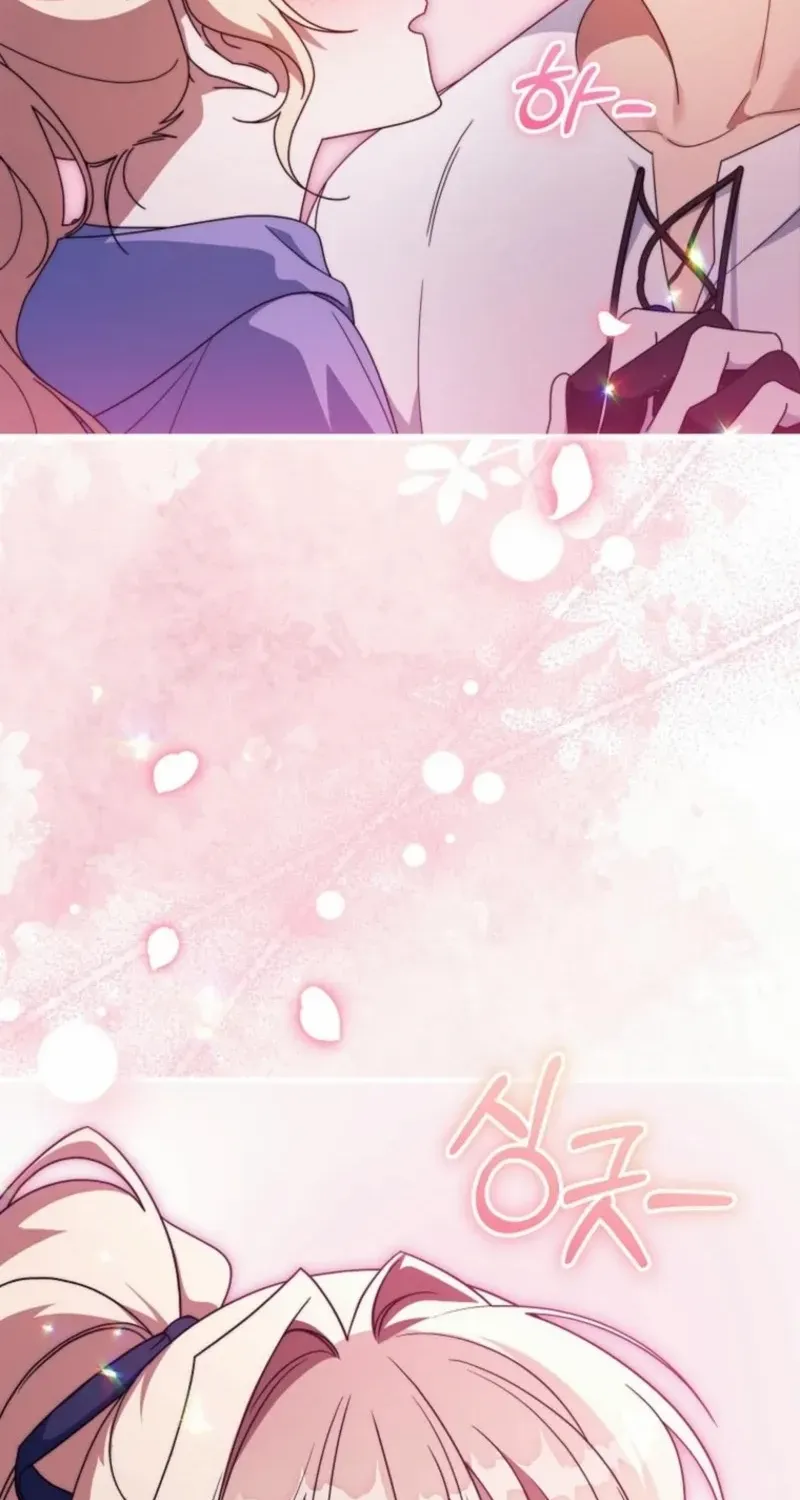 It's My Destiny to Be Hero's Savior Chapter 142 page 4 - 