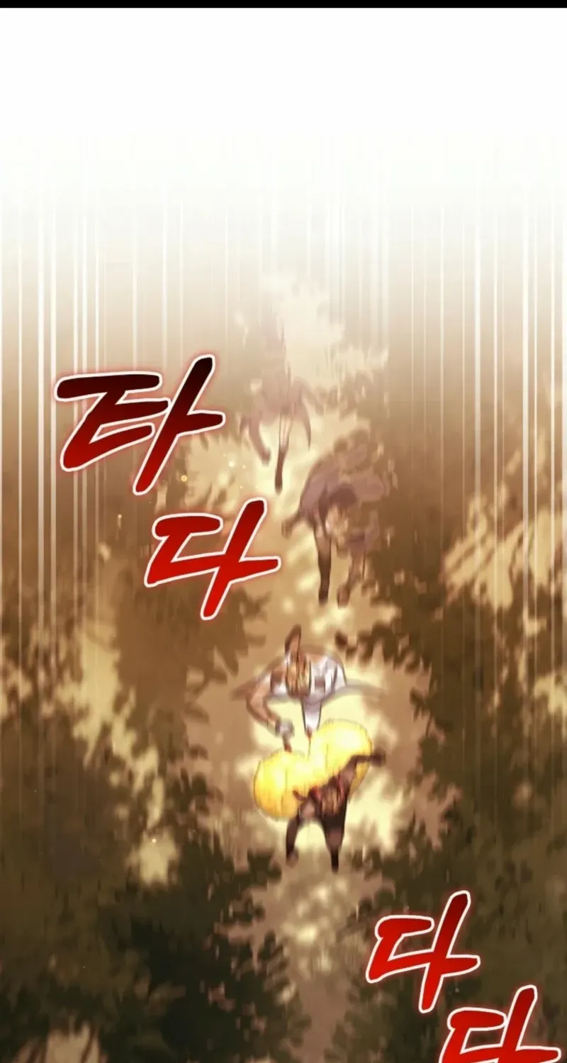 It's My Destiny to Be Hero's Savior Chapter 143 page 3 - 