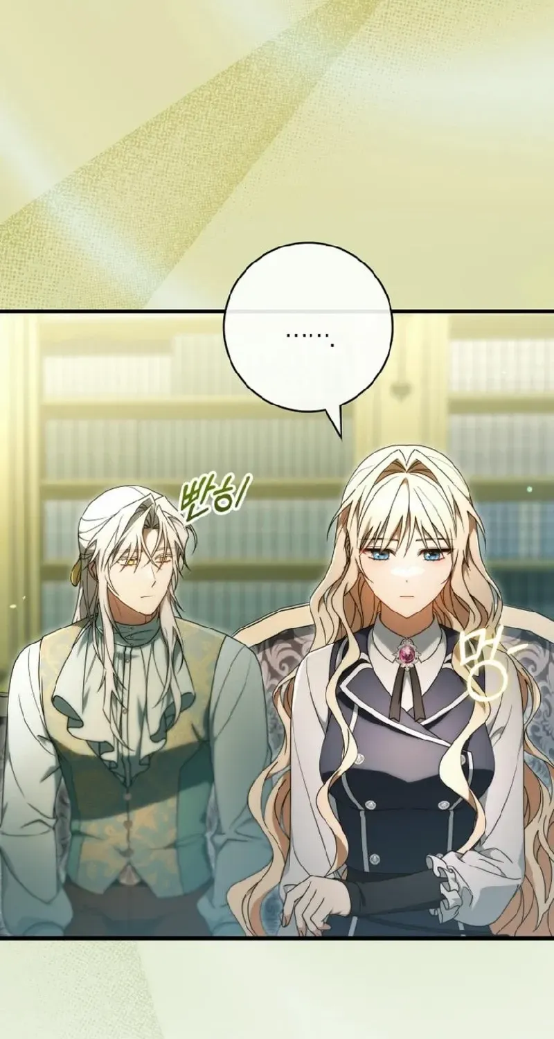 It's My Destiny to Be Hero's Savior Chapter 143 page 29 - 