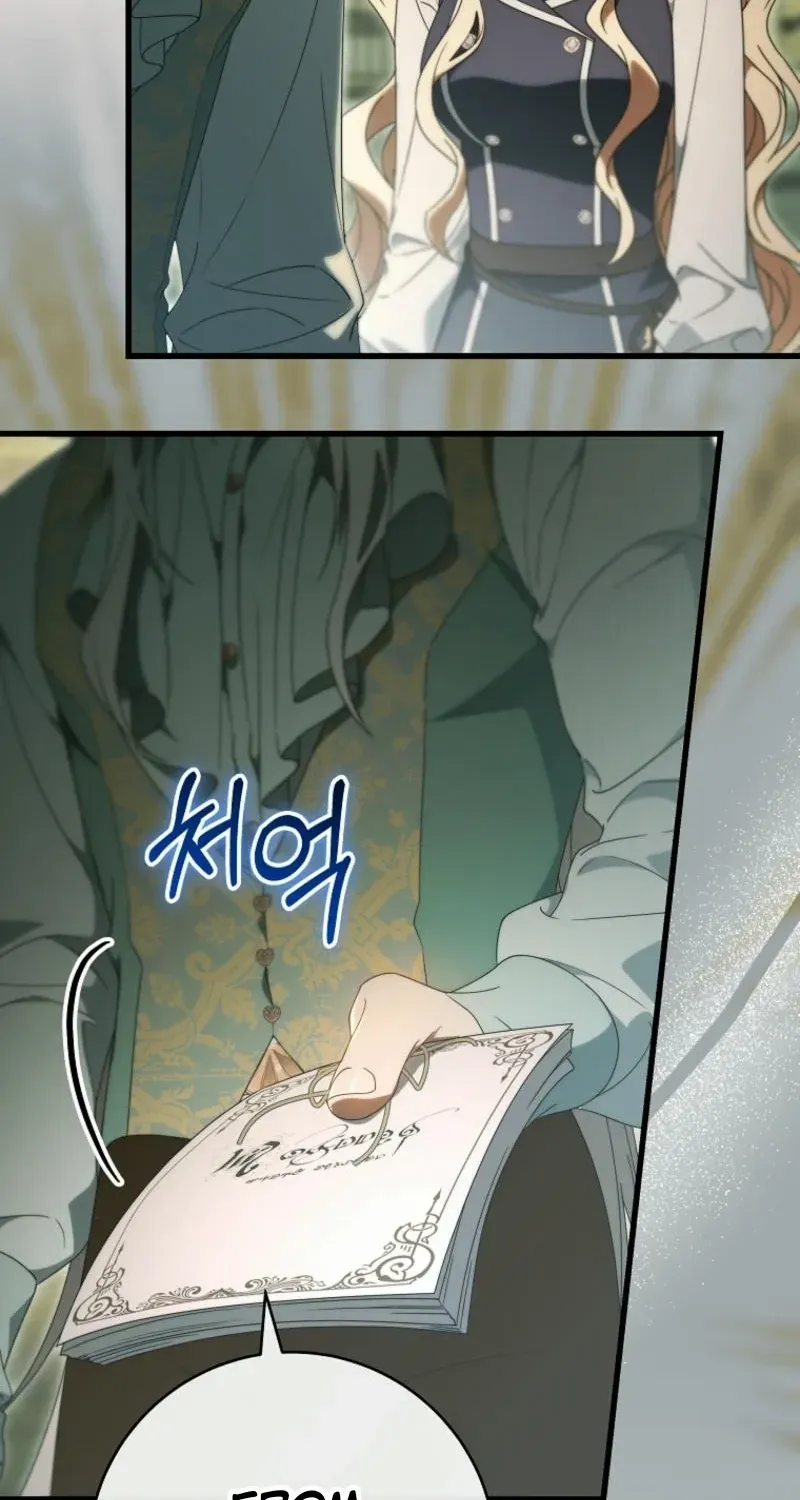 It's My Destiny to Be Hero's Savior Chapter 143 page 40 - 