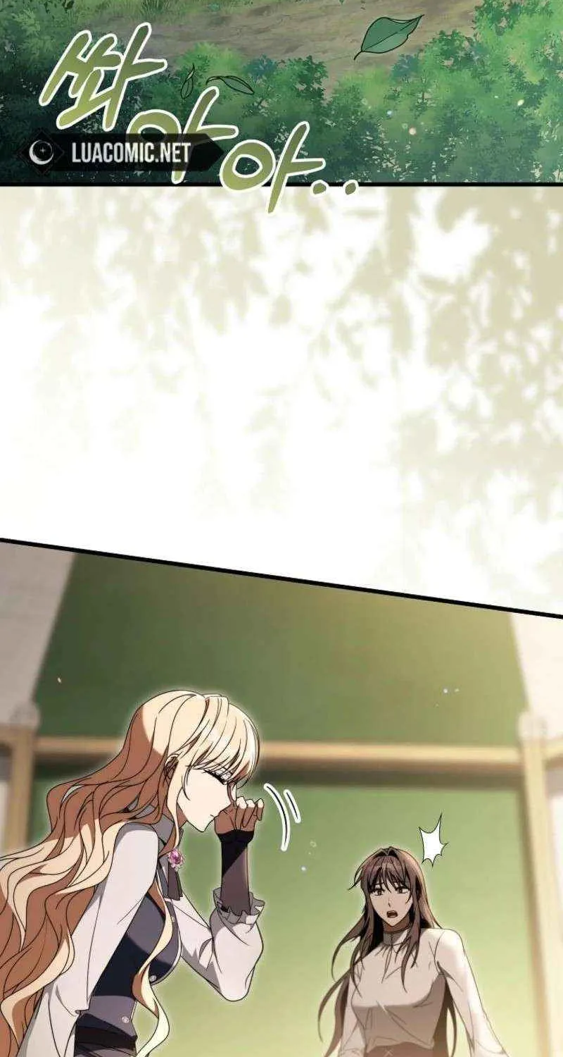 It's My Destiny to Be Hero's Savior Chapter 144 page 29 - 