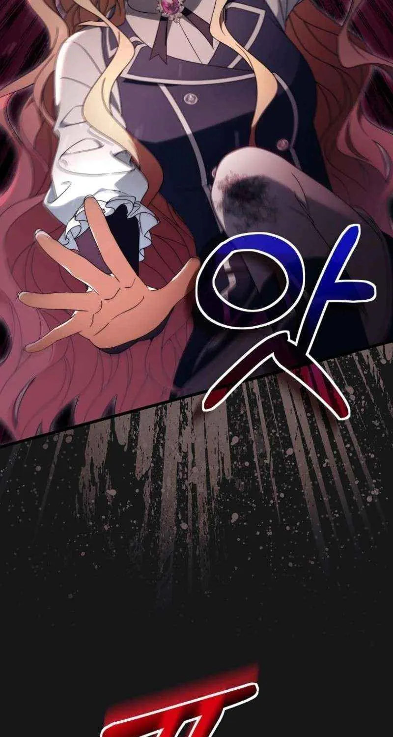 It's My Destiny to Be Hero's Savior Chapter 144 page 54 - 
