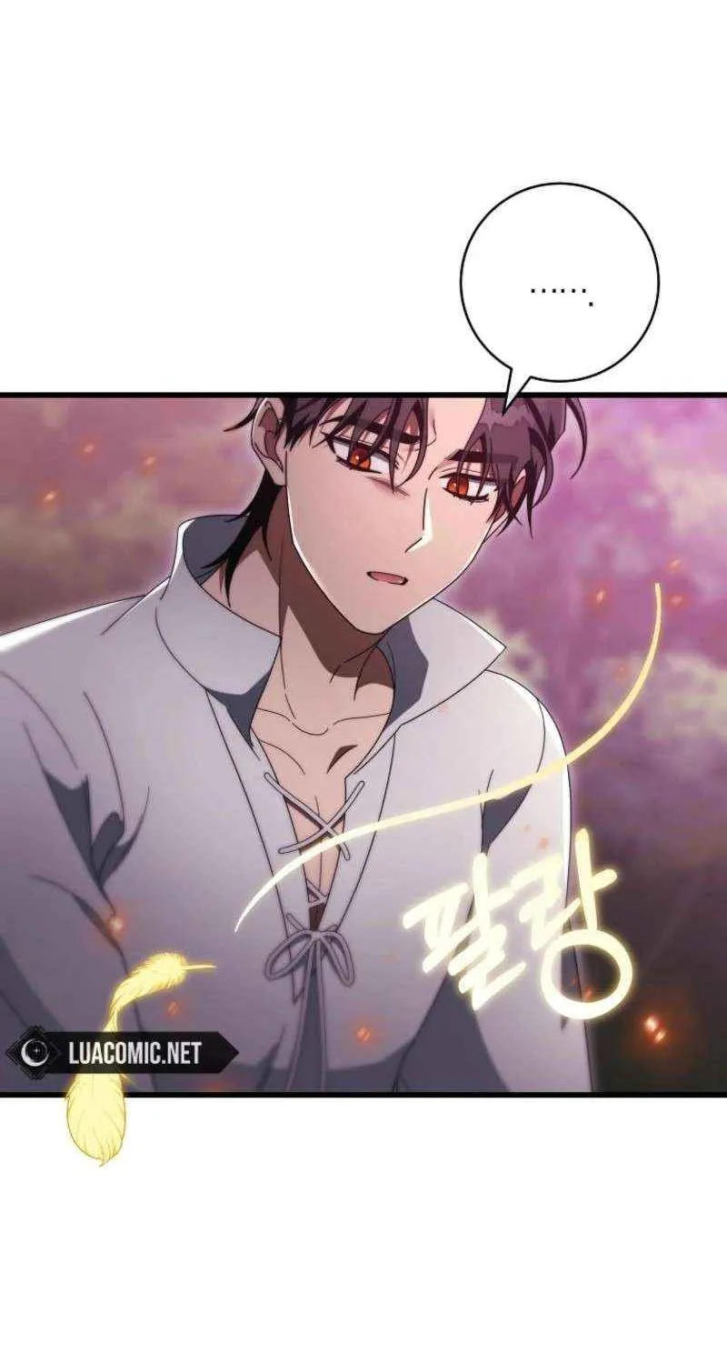 It's My Destiny to Be Hero's Savior Chapter 145 page 18 - 