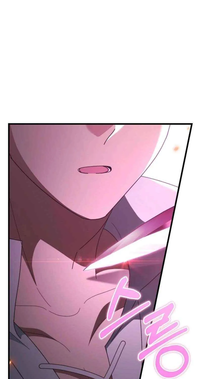 It's My Destiny to Be Hero's Savior Chapter 145 page 19 - 