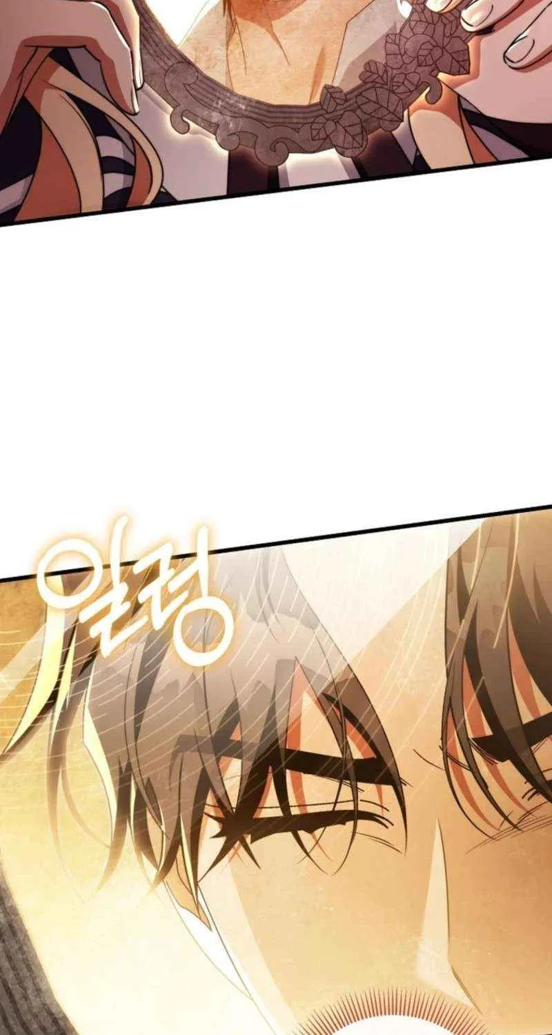 It's My Destiny to Be Hero's Savior Chapter 145 page 3 - 