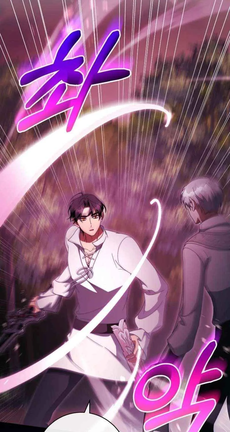It's My Destiny to Be Hero's Savior Chapter 145 page 29 - 