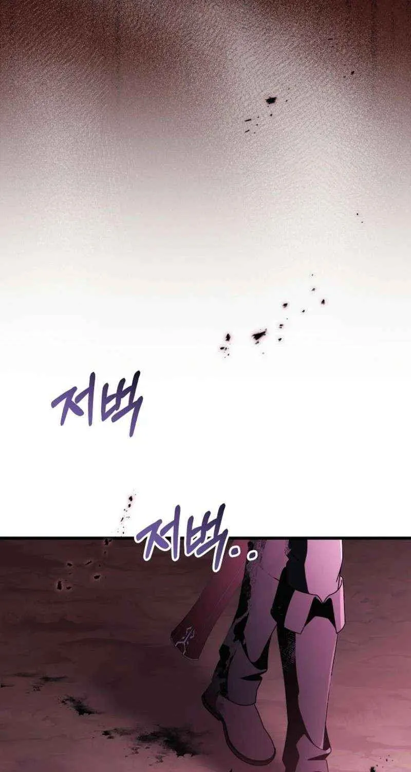 It's My Destiny to Be Hero's Savior Chapter 145 page 36 - 