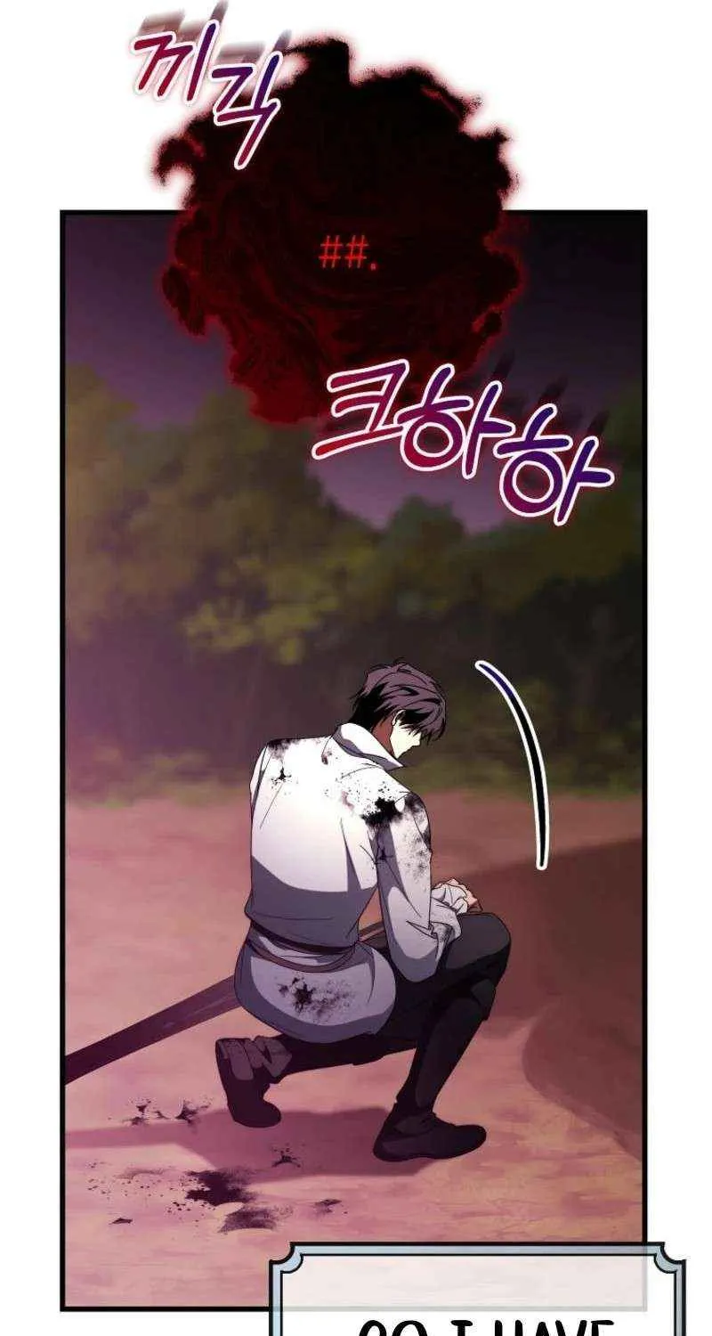 It's My Destiny to Be Hero's Savior Chapter 145 page 49 - 